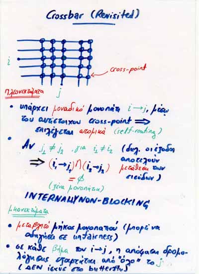 Crossbar Revisited